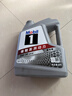 美孚（Mobil）全合成汽机油5W-30 SP级4L美孚1号极光银汽车保养京东养车自营 实拍图