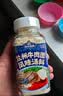 加点滋味兰州牛肉面风味汤料110g【家用调料】正宗牛肉拉面煮面泡面方便面 实拍图