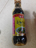 海天 生抽酱油500ml 0添加防腐剂【特级金标酱油】金标系列 实拍图