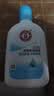 大宝SOD清爽保湿凝露100ml*2乳液面霜擦脸油补水面部男女士护肤品 实拍图