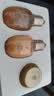 后（The history of Whoo） Whoo拱辰享气韵生补水保湿水乳套装抗初老套盒护肤品专柜正品 拱辰享中样三件套44ml（新版） 实拍图
