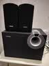 漫步者（EDIFIER）R206BT 2.1声道电脑音响 蓝牙音箱 桌面游戏音响 台式机笔记本音响 黑色 实拍图
