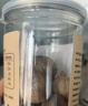 湾琴河黑蒜 独头黑蒜250g 山东特产黑蒜头即食黑蒜深度发酵罐装 实拍图