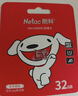 朗科（Netac）＆JOY联名款 32GB TF(MicroSD)存储卡 U1 C10 A1 P500系列 读速100MB/s行车记录仪＆安防监控摄像 实拍图
