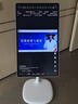 海信大白闺蜜机X8 Pro 32英寸4K 3H快充12H长续航大平板 8+256GB AI全新升级 智能交互 一屏多形态 实拍图