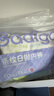 巴迪高（BADIGAO）一次性内裤女纯棉底档无菌旅行月子产妇月经便携免洗日抛裤M码 实拍图