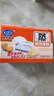 港荣蒸蛋糕纯鸡蛋原味900g早餐面包零食糕点蛋糕甜品下午茶儿童节礼物 实拍图