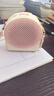 好牧人无线扩音器小蜜蜂A6 教师教学专用磁吸领夹麦克风导游户外扬声器防啸叫蓝牙音箱大功率扩音设备 【2026新-全新升级】无线磁吸领夹双麦 | 20W | 樱花粉 实拍图