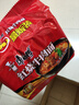 康师傅 方便面 经典红烧牛肉面五连包104g*5袋 泡面袋装速食 方便食品 实拍图