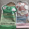 润本儿童植物精油手环30条*4户外儿童防护香圈森林动物+恐龙王国 实拍图