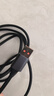 绿联手游弯头Type-C数据线6A适用华为荣耀超级快充100W/66W充电线Pura80/70/Mate70/60小米安卓手机2米 实拍图