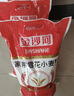 金沙河面粉 雪花小麦粉家用25kg 包子馒头水饺手擀面 中筋烘焙10斤*5包 实拍图