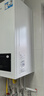 海尔（Haier）【行业首创双冷凝30JN7Eco】一级能效燃气壁挂炉天然气采暖炉暖气片地暖锅炉热水器 国家补贴自营 实拍图