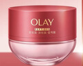 玉兰油（OLAY）全新超红瓶水霜保湿面霜17g抗皱紧致焕亮护肤品【回购券】 实拍图