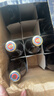 保拉纳（Paulaner）德国原装进口啤酒 柏龙精酿啤酒 小麦白啤酒精酿啤酒桶组合装整箱 柏龙黑小麦啤酒 500mL 20瓶 实拍图