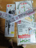 得力（deli）[超级爆款]20cm办公通用直尺 考研高考祝福礼物中考测量绘图尺子 办公用品 尺子 实拍图