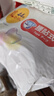 花王品牌进口妙而舒纸尿裤XL44片(12-17kg)加大号尿不湿宝宝安心畅玩 实拍图