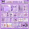 星星泡银河库洛米小女孩生日礼物7-14岁小学生文具套装礼盒六一儿童节礼物61 实拍图