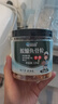 旅大壹味香酥鮟鱇鱼骨粒130g 高钙香酥鱼骨海鲜鱼酥鱼排即食办公室零食 实拍图