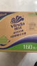维达（Vinda）有芯卷纸 蓝色经典4层160克*27卷 厚韧耐用 卫生纸卷筒纸纸巾整箱 实拍图