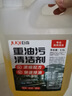 巨奇严选 浓缩除霉剂2.5L墙面墙体霉菌清除剂墙壁木材去除霉菌霉点 实拍图