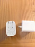 绿联【苹果17专属】45W充电器适用Type-C充电头iPhone17e/16/15ProMax/Air兼容40W氮化镓双口快充 实拍图
