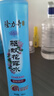 隆力奇驱蚊花露水复合花果香型喷雾清凉驱蚊液防蚊虫叮咬家用户外195ml 实拍图