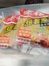 西部风（Xibu feng）西部风甜薯玉米红薯玉米粉碎玉米窝料野钓鲤鱼草鱼破碎料鱼饵窝料 甜薯原浆300g 3袋 实拍图