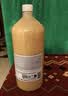 屈臣氏保湿润肤露套装500ml*2（烟酰胺+维E） 补水滋养呵护焕采身体乳 实拍图