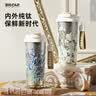 大卡梵高纯钛咖啡杯女高颜值双饮吸管杯便携车载保温钛杯高档生日礼物 实拍图