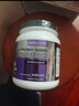 纽特舒玛（Nutrasumma）分离乳清蛋白粉进口送礼礼品 长辈礼盒 术后恢复营养粉 【周期套装】 464g*4罐 实拍图