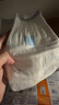 安儿乐（Anerle）小轻芯纸尿裤M76片(6-11kg) 超薄透气【品牌直供 安心品质】 实拍图