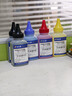 玖六零CTL-1100碳粉适用奔图CP1100DN硒鼓CM1100ADN/DW/ADW CP1100DW CP1105DN彩色打印机墨盒碳粉盒墨粉套装 实拍图