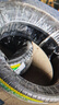 邓禄普（DUNLOP）汽车轮胎195/60R16 89H ENASAVE EC300+ 原配新轩逸/新骐达/蓝鸟 实拍图