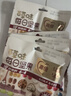 百草味高倍营养每日坚果750g/30袋 混合果仁休闲零食大礼包独立包装 实拍图