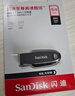 闪迪（SanDisk）128GB USB3.2 U盘 CZ550黑色 读速100MB/s 安全加密 数据恢复 学习办公电脑车载 高速大容量优盘 实拍图