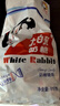 大白兔奶糖经典原味618g约112颗【京东专供】六一儿童节礼物 休闲食品 实拍图