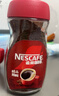 雀巢（Nestle）咖啡醇品速溶美式黑咖啡粉0糖0脂*燃减运动健身200g 实拍图