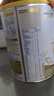 雀巢（Nestle）德国BEBA至尊版6种HMO益生菌婴幼儿奶粉3段12个月+830g*6罐箱装 实拍图