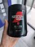雀巢（Nestle）咖啡醇品深黑燃魂美式无糖低脂速溶纯黑咖啡粉办公健身 绝对深黑200g*1罐 实拍图