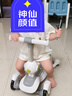 babycare儿童滑板车1-3-6岁多功能遛娃神器宝宝可坐滑滑车周岁礼物 辛德白 实拍图