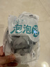 阿迪达斯（adidas）沐浴露男士专用洗发洁面三合一 游泳去氯持久留香旅行装小瓶250ml 实拍图
