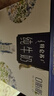 蒙牛特仑苏嗨Milk脱脂纯牛奶250ml*10盒 0脂肪 精美京绣送礼盒装 实拍图