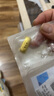 领丰金（LING FENG GOLD）足金9999黄金投资金条刻字定制节日送人礼物理财收藏生日礼物 20g 实拍图