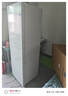 海尔217L三门小冰箱节能省电除菌低噪白色BCD-217LHC3E0WV 实拍图