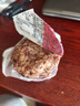 十月稻田七日糙米饭团 100g*7 七种口味 免煮速食 低脂健身 饱腹杂粮 实拍图
