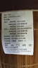 南极人竹席刺绣水磨竹凉席1.5x1.9米双人空调席子可折叠床席[双面可用] 实拍图