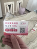 京东家政清洗 家用抽油烟机全拆洗 家电清洗上门服务清洁保养保洁 实拍图