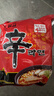 农心韩国进口辛拉面方便面泡面汤面袋面速食韩式面条方便食品 进口辛拉面5连包 实拍图