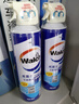 威露士（Walch）空调清洗剂消毒液500ml*2 空调清洁剂套装喷雾杀菌除味深层清洁 实拍图